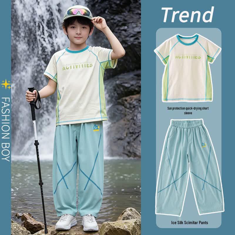 Moonkids Boys Quick-Dry Sun Protection Sportswear Set