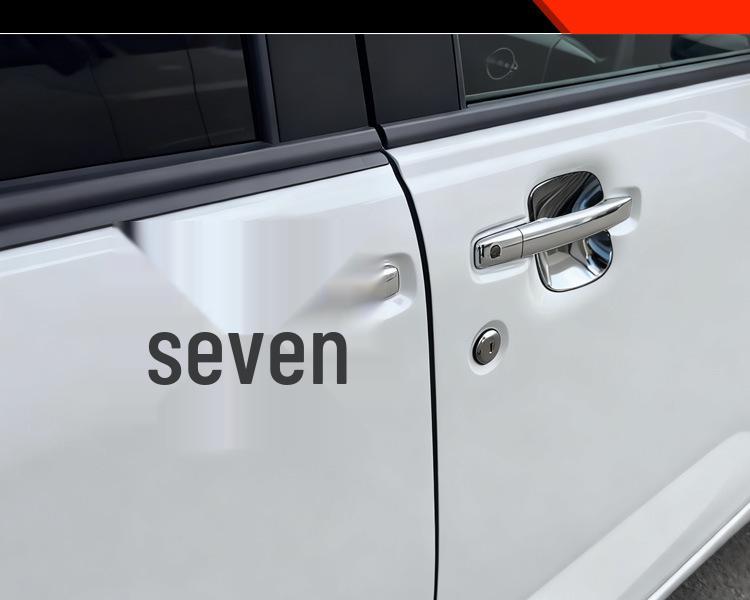 Mitsubishi Delica Mini Door Bowl Cover: Electroplated Decorative Frame for 25-26 Models
