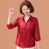 Mid-Aged & Elderly Women's Elegant Jacquard Lapel Shirt - Stylish Summer Seven-Sleeve Top for Mother's Wear