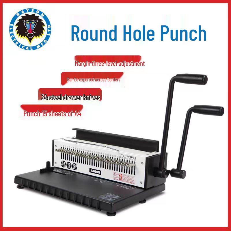 Leisheng A4 Double Wire Binding Machine TD-1500B34 for Calendars and Round Hole Punching