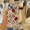 Coque de téléphone Fashionable Flowers pour Xiaomi Redmi Note 14 Pro Plus 5G 14 4G Housse Souple Capa fashion