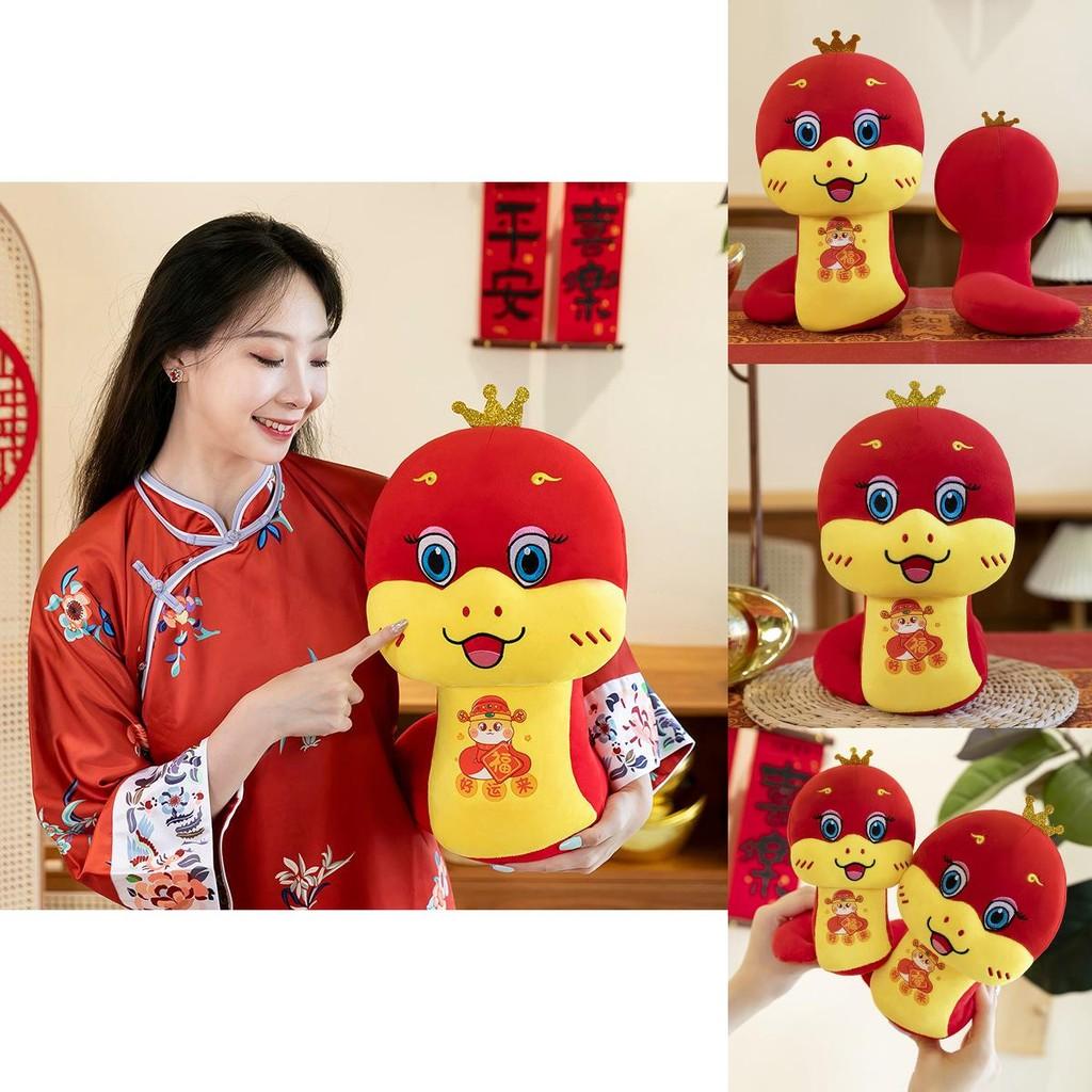 Adorable Red Plush Snake Toy Cute Zodiac Year Of The Snake Stuffed Animal Gift