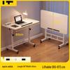 ZISIZ Adjustable Height Mobile Laptop Desk