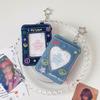 Cowboy Cloth Card Holder, Coin Purse, Star Chasing Small Card Display Set Pendant, 3-inch Polaroid Protective Case