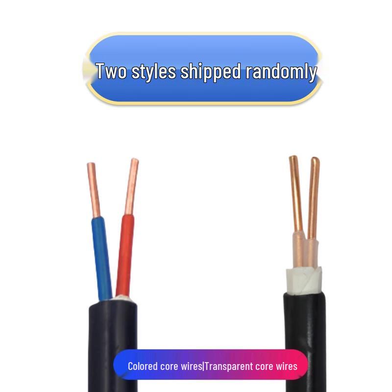 Dingxian National Standard YJV Copper Core Power Cable