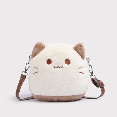 Niedliche Katze Plüsch kleine Tasche Damen neu hochwertig Cartoon flauschige Puppe Handtasche Damen