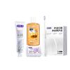Shuke T2Pro Basic Oral Care Set