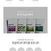 Daymellow - Bloomy Hand Cream - 4 Types
