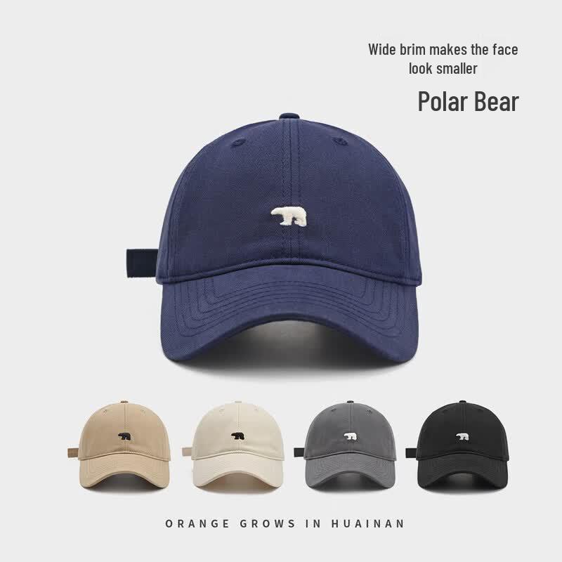 HAOGUAN Arctic Bear Baseball Cap One Size (54-60CM)