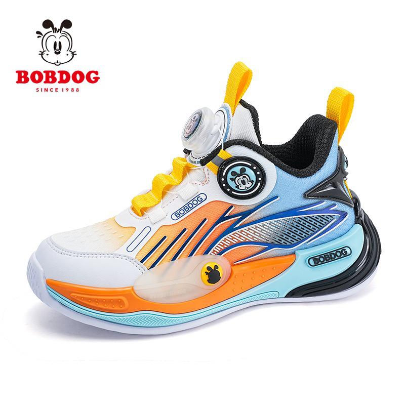 Bobodou Boys' Mesh Sports Basketball Shoes - 2025 Spring/Autumn Collection