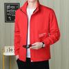 Jacket Men's Spring and Autumn Versatile Outer Wear Long-sleeved Tops Men's Loose Casual Jacket