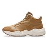 Anta Walker Synthetic Leather Fabric Wear-Resistant High-Top Casual Shoes Men Sneakers Light-Tea-Brown 912548923-3