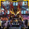Official Authentic Motor Nuclear Mecha Vol.1 Blind Box Star Soul General Articulated Action Figure Decoration Toys Gifts for Boy