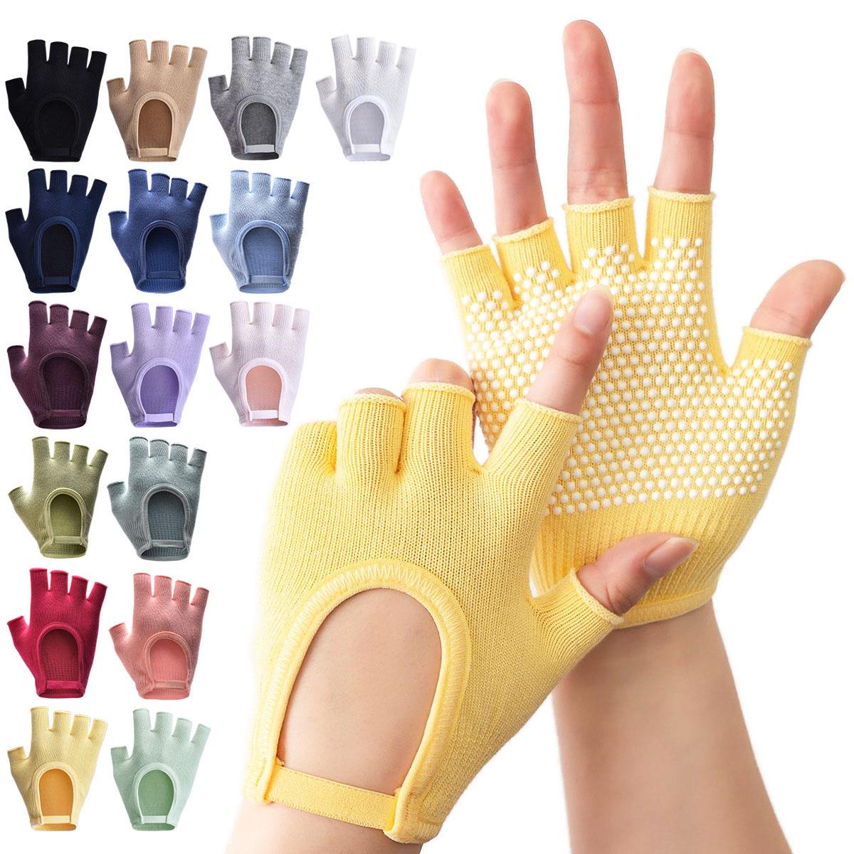 Yoga Accessories Professional Assistance Gym Grip Gloves Pilates Women s Fingerless Yoga Gloves with Anti-slip Properties