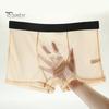 Tight Cut Boxer Briefs For Men Underwear Mid-rise Comfortable Fit High Elasticity Smooth Wiring Shorts Panties Lace Mesh Yarn Seamless