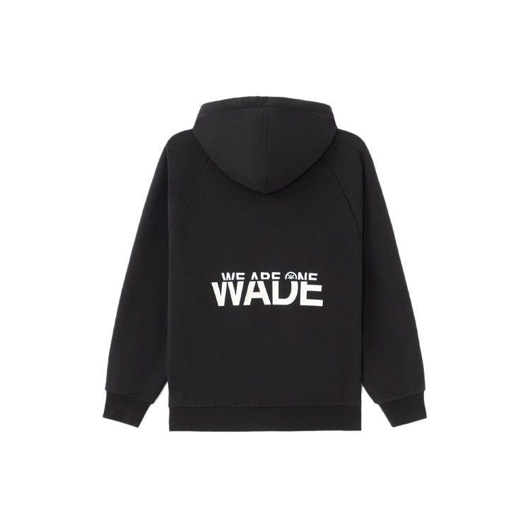 Li Ning Wade Collection, Letter Pattern Fleece Lined Loose Fit Pullover Hooded Sweatshirt Winter Unisex Black AWDS115-1
