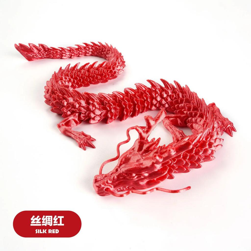 3D Printed Conjoined Dragon Ornaments, Movable Cartoon Creative Dragon Plants Toys Fish Tank Landscaping Decoration 30cm