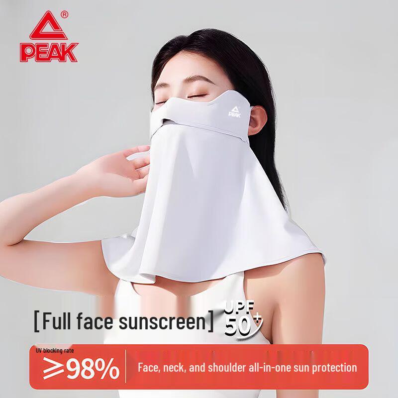 PEAK Ice Silk Sun Protection Face & Neck Mask