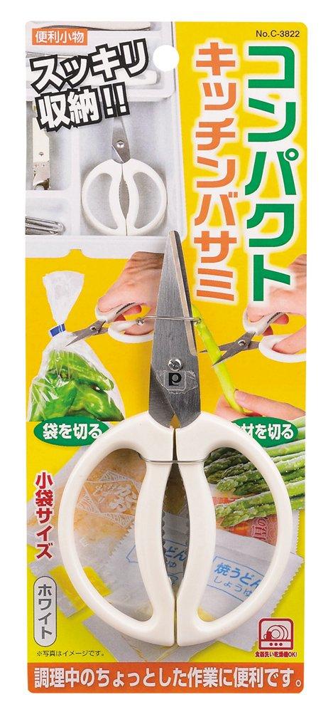 

Pearl Metal Convenient Accessory Compact Kitchen Scissors C-3822