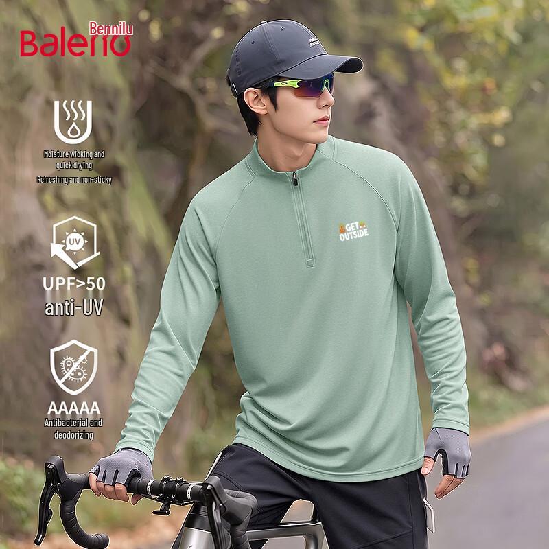 Baleno Men's Long-Sleeve Quick-Dry Stand-Up Collar T-Shirt