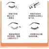 Mogugu - Glue-free Fox Eye Multipack False Eyelashes Cluster