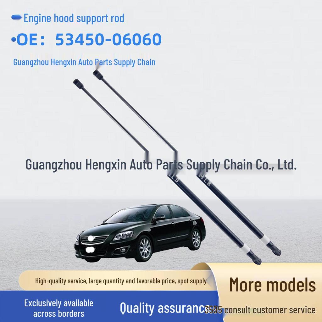 Suitable Engine Hood Support for 2006-2011 Toyota Camry ACV4 (53450-06060)