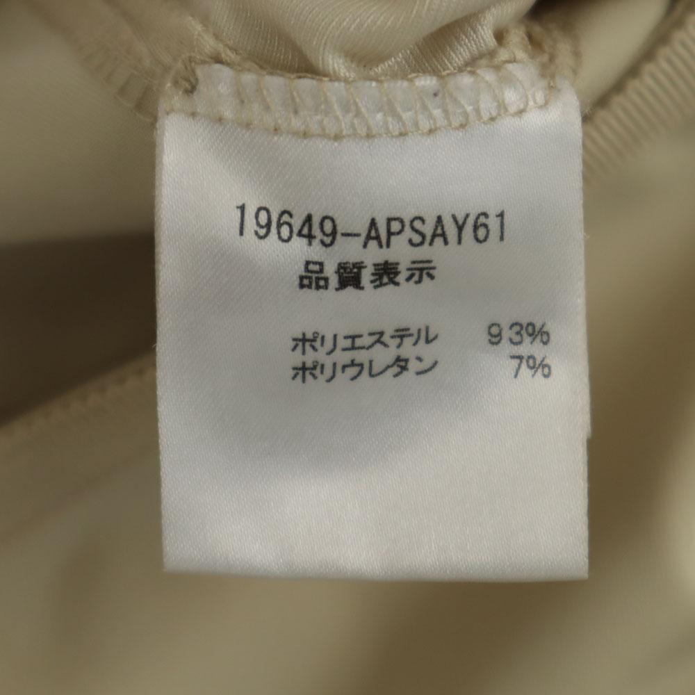 FOXEY NEW YORK made in Japan Mimole length flare skirt beige Women Used