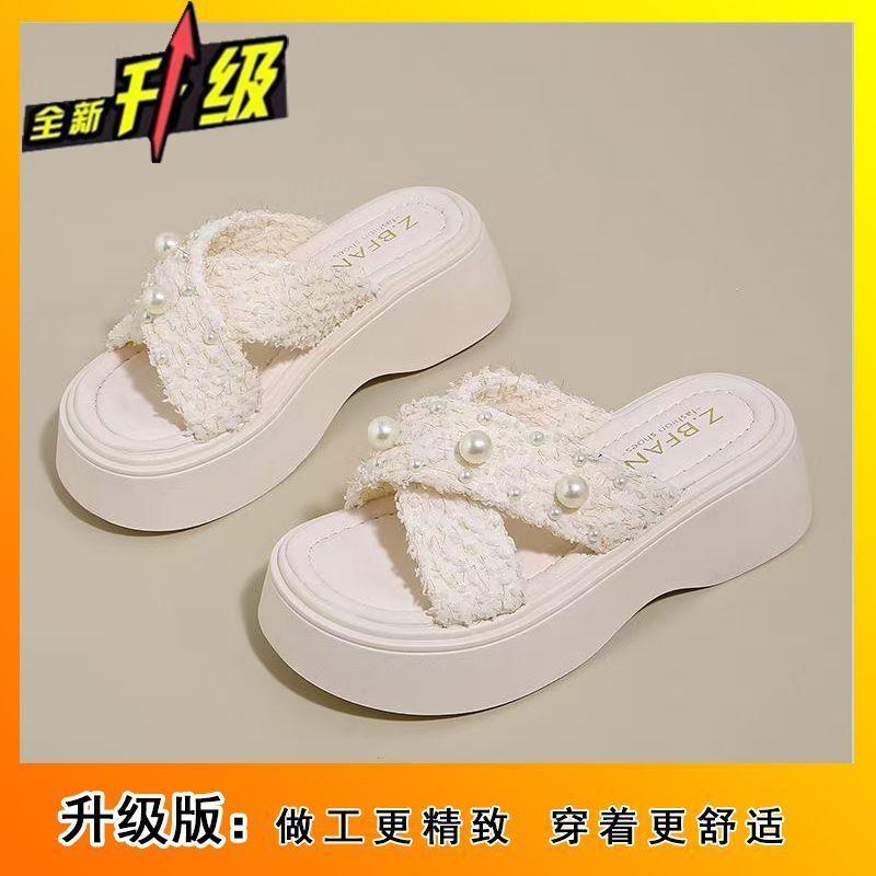 Xiaoxiangfeng pearl thick-soled slippers 2025 new stepping on shit fairy wind with skirt cool slippers female summer wear