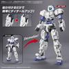 Bandai Spirits Customized Material  Decoration Part 1 White  [plastic Model Parts]