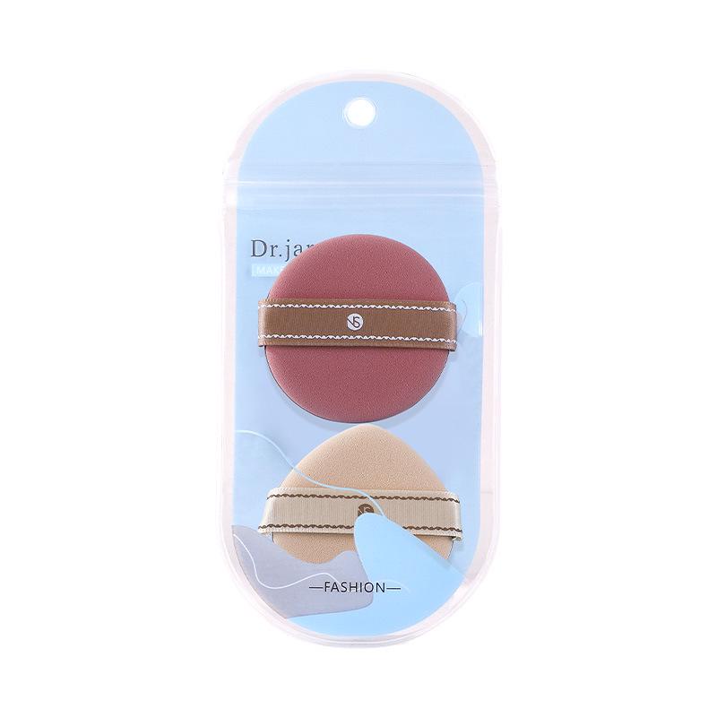 

Спонж для макияжа Tijuana двусторонний в форме капли - Не впитывающий DJ-241