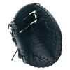 Sakurai Promark Baseball Glove for General First (SAKURAI) Use, Team, PFM-7791