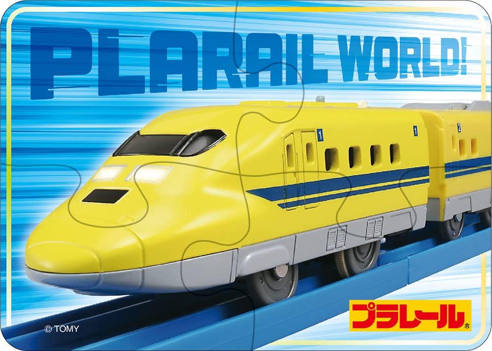 Beverly Educational Plarail First Puzzle, 5-Piece Set [5-Step Growth]