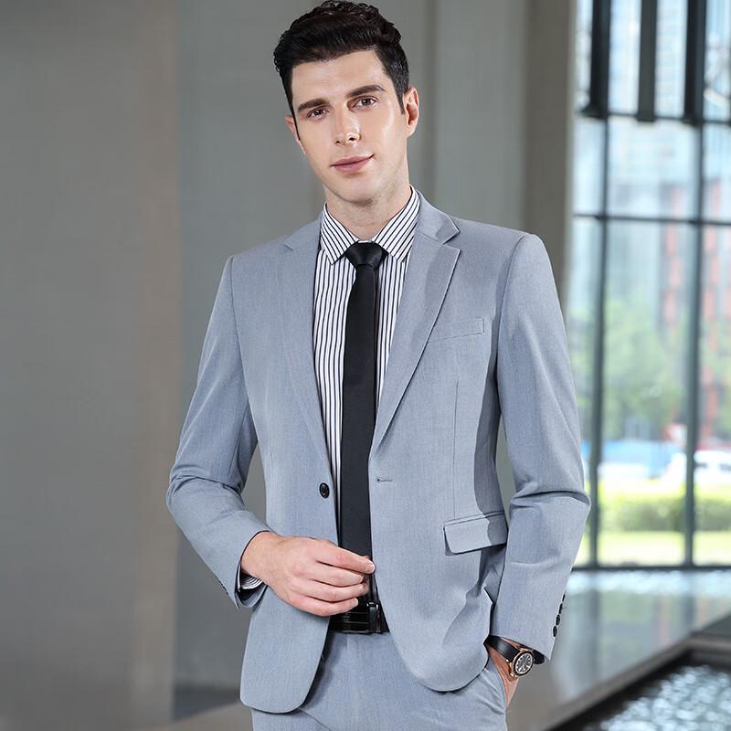Unisex Stretch Single-Button Business Suit Set