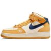 New Air Force 1 Mid Paris Pollen DO6729-700