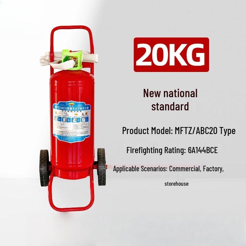 WEZHO 20kg Portable Dry Powder Fire Extinguisher (Old Standard)