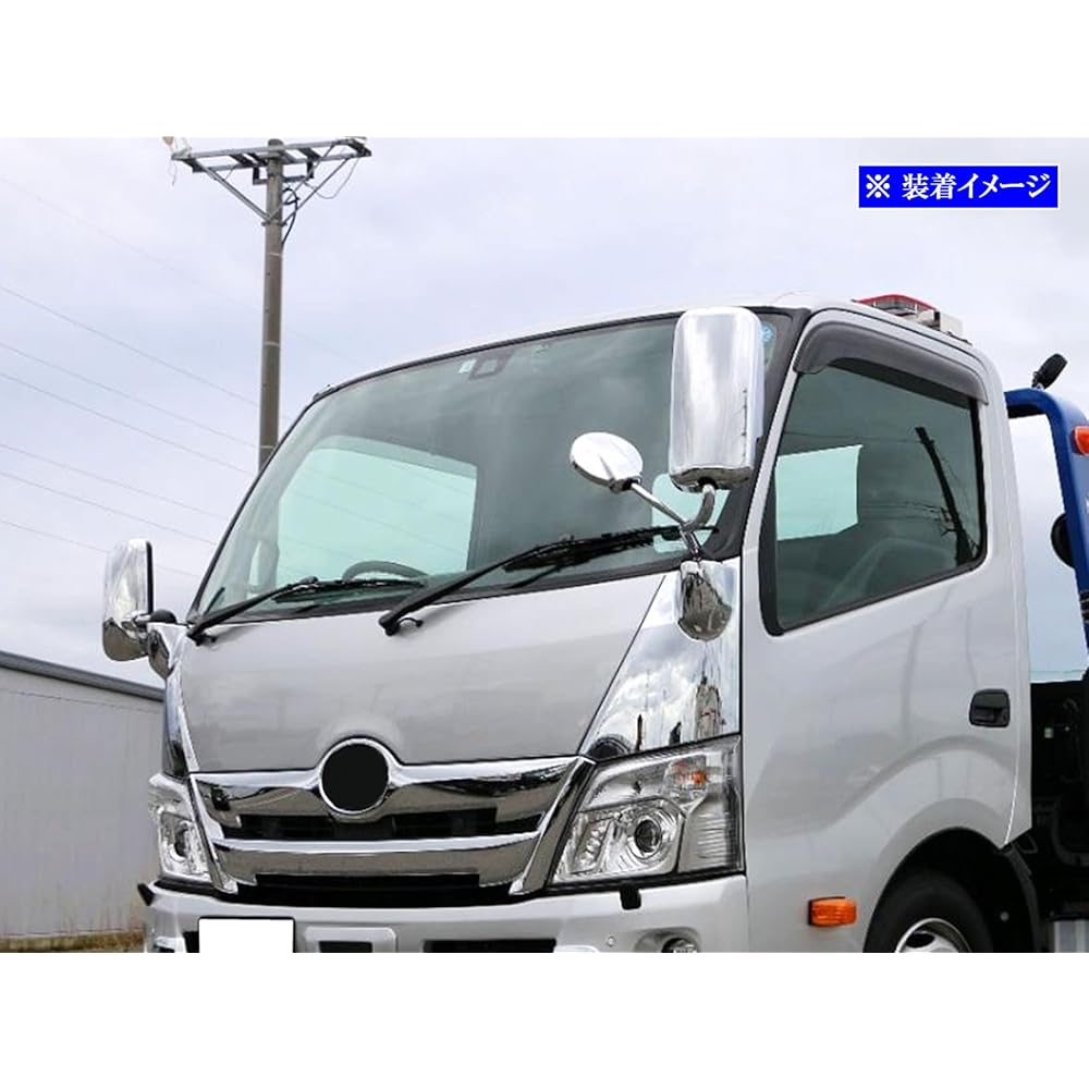 BRIGHTZ Chrome Door Mirror Cover Set for HINO Dutro [TK-MIR-SET-012]