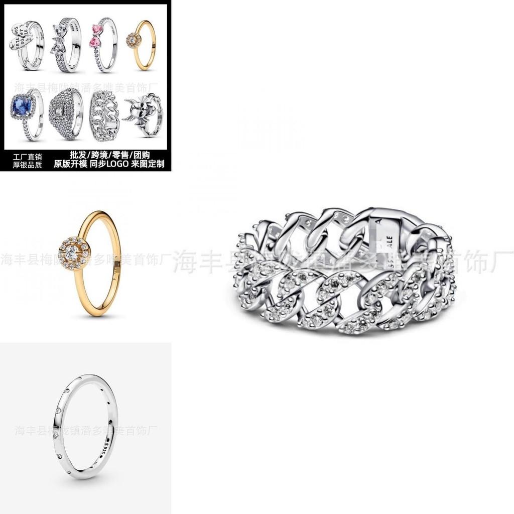 Chic S925 White Copper Geometric Heart Skull Ring Stylish Accessory For Autumn 2024