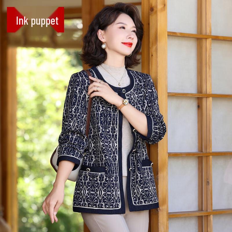 

Кардиган піджак у стилі маленького аромату для жінок середнього віку 3XL