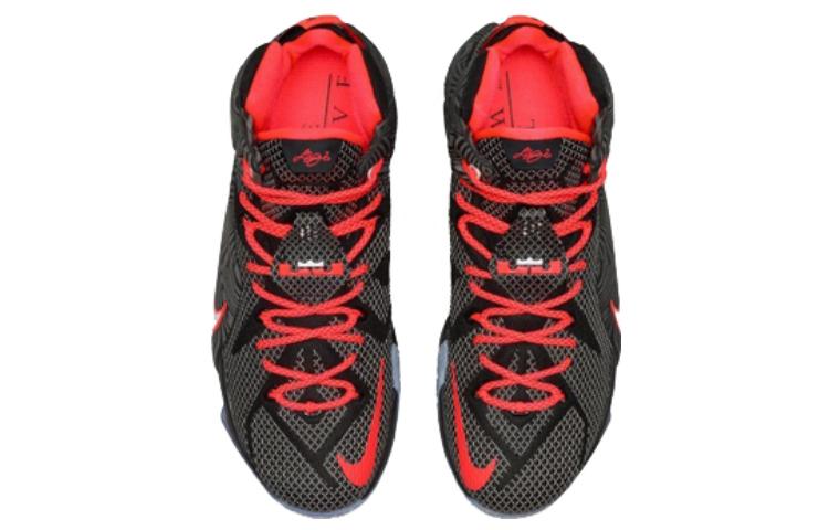 Nike LeBron 12 Court Vision 684593-016