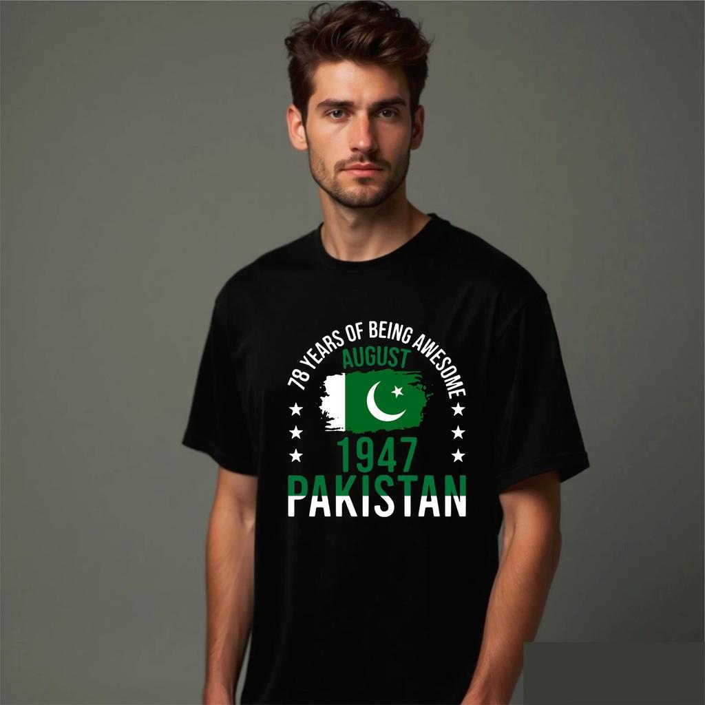Pakistan 14th August Independence Day Patriotic Flag National Day Gift T-Shirt