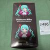 [USED] Nendoroid 2430 Hatsune Miku World is Mine 2024 ver. with bonus item