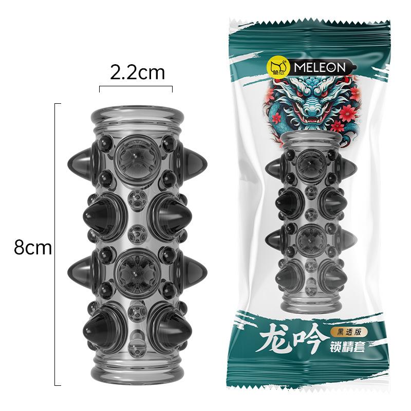 MELEON Soft Elastic Penis Extension Sleeve Delayed Ejaculation Condoms Cock Extender Increase Dick Sleeves Adult Sex Toys For Men