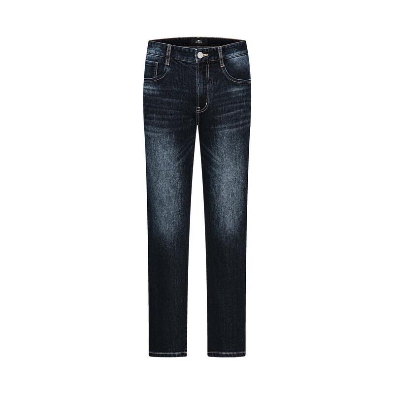 Qipilong Men's Warm Fleece Lined Straight Leg Stretch Jeans