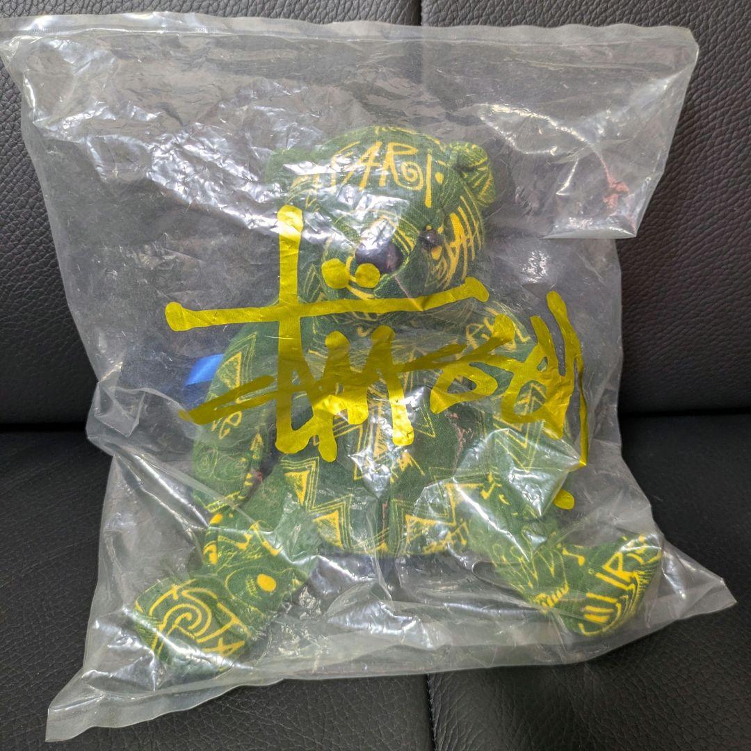 

[USED] Not for sale novelty Stussy teddy bear Rasta