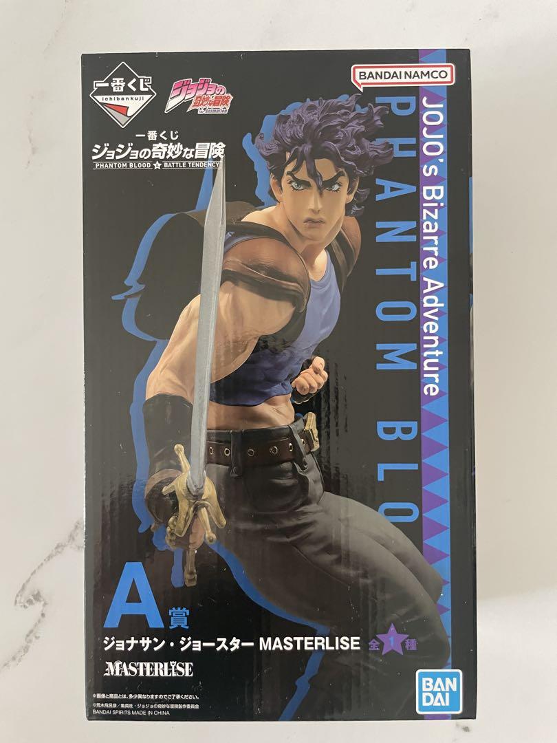 

[USED] Jonathan Joestar MASTERLISE A Prize