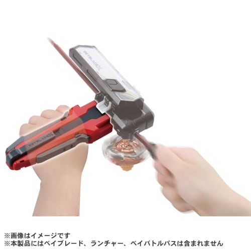 BEYBLADE X Beyblade X BX-30 Custom-Griff, Rot Ver.