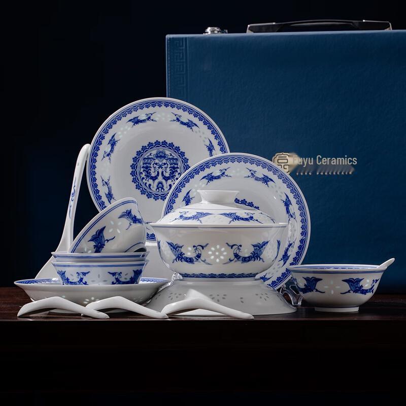 Fuyu Ceramic Peacock Blue and White 18-Piece Dinnerware Set