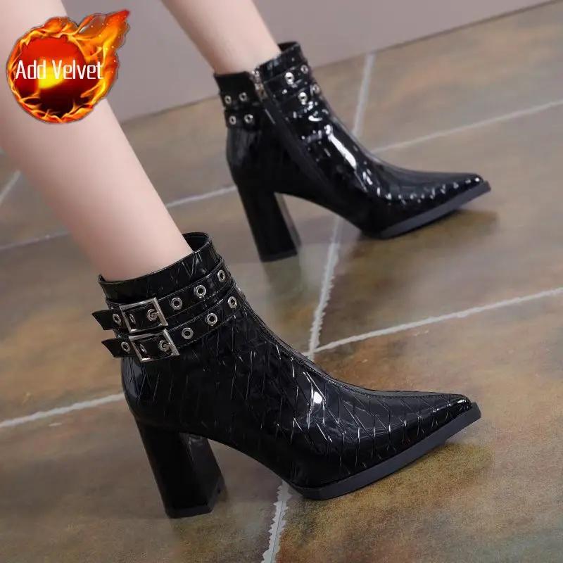 Black Women's Ankle Boots Autumn Winter 2024 Booties Y2k On Promotion Chic and Elegant Sale Trend Comfortable Female Short Shoes