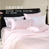 Mercury Belle Home Textile Cotton 4-piece Set