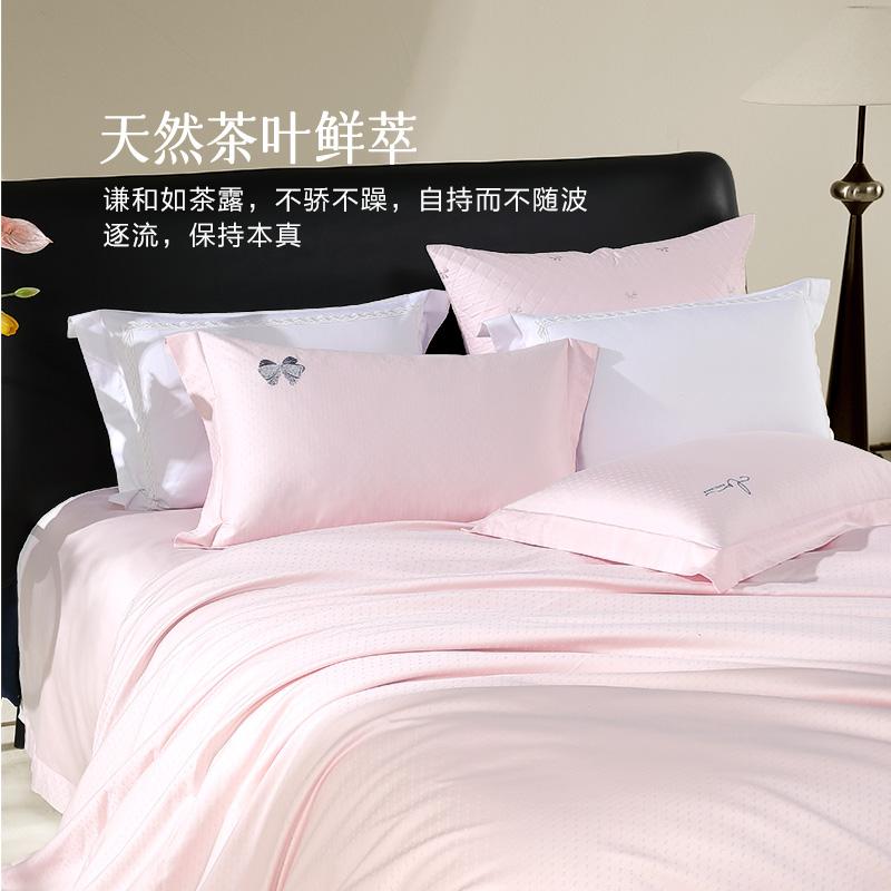 Mercury Belle Home Textile Cotton 4-piece Set